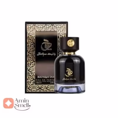 ادکلن بوتیک عود ارض زعفران | boutique Oud Ard Al Zaafaran