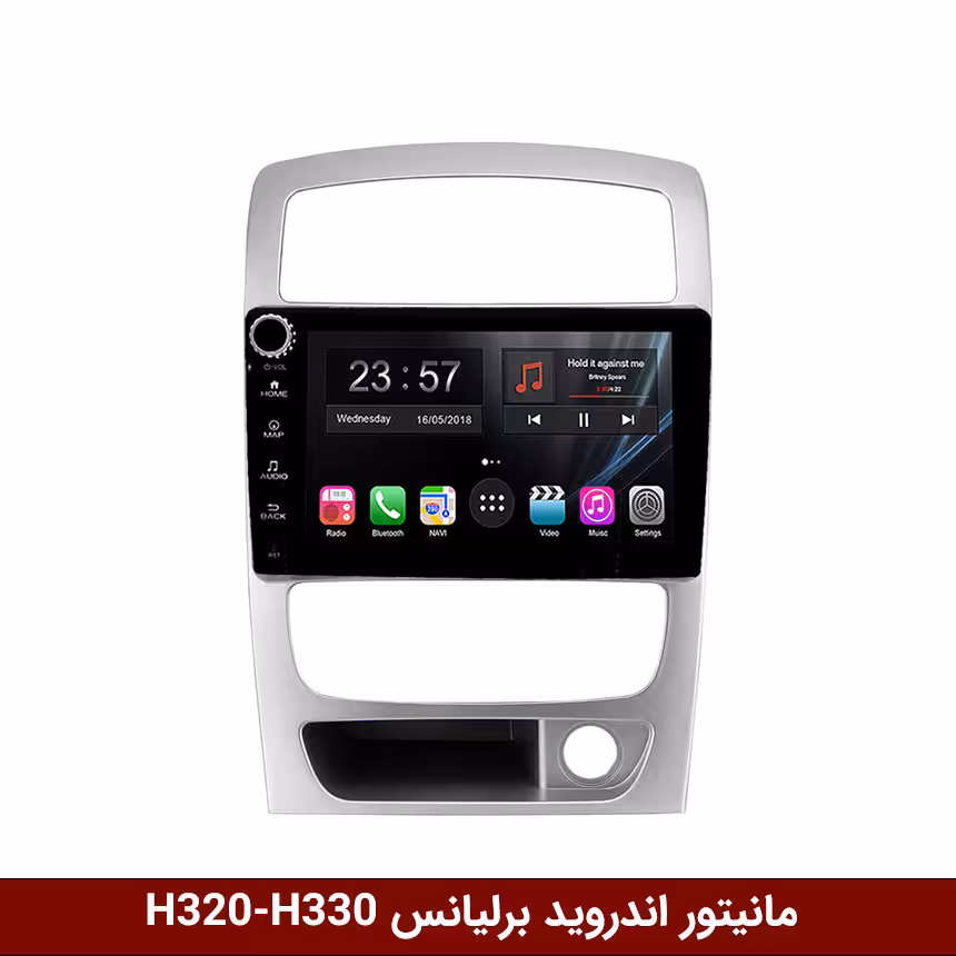 مانیتور اندروید برلیانس H320/H330 برند وینکا مدل LY865 سری S170 *ولوم‌دار*