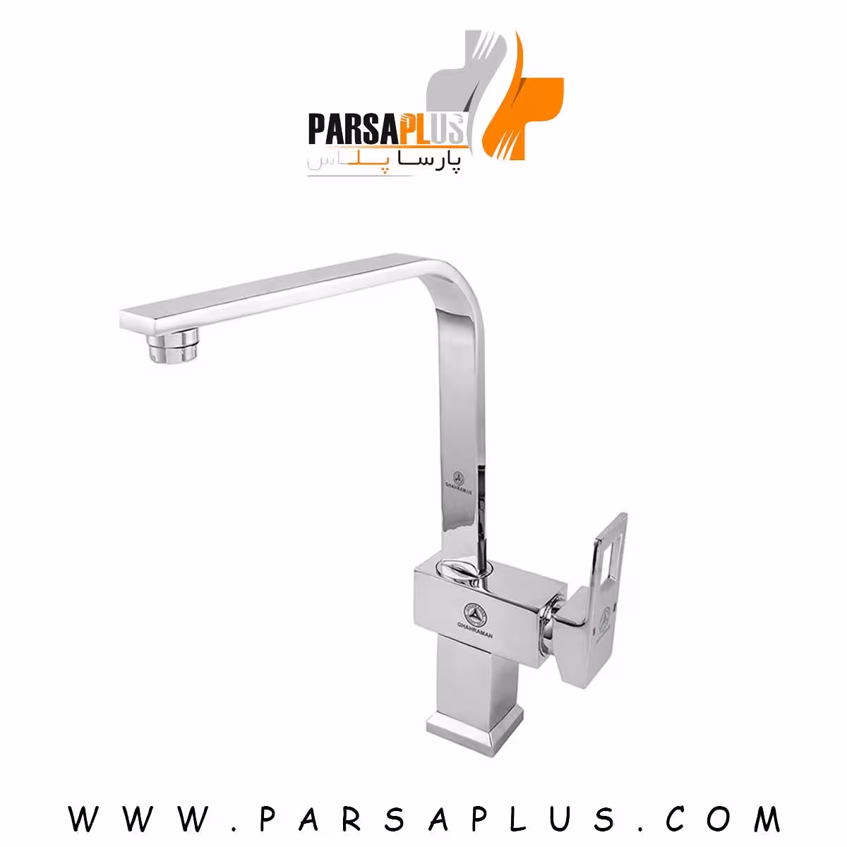 شیر ظرفشویی قهرمان مدل فلت رویال