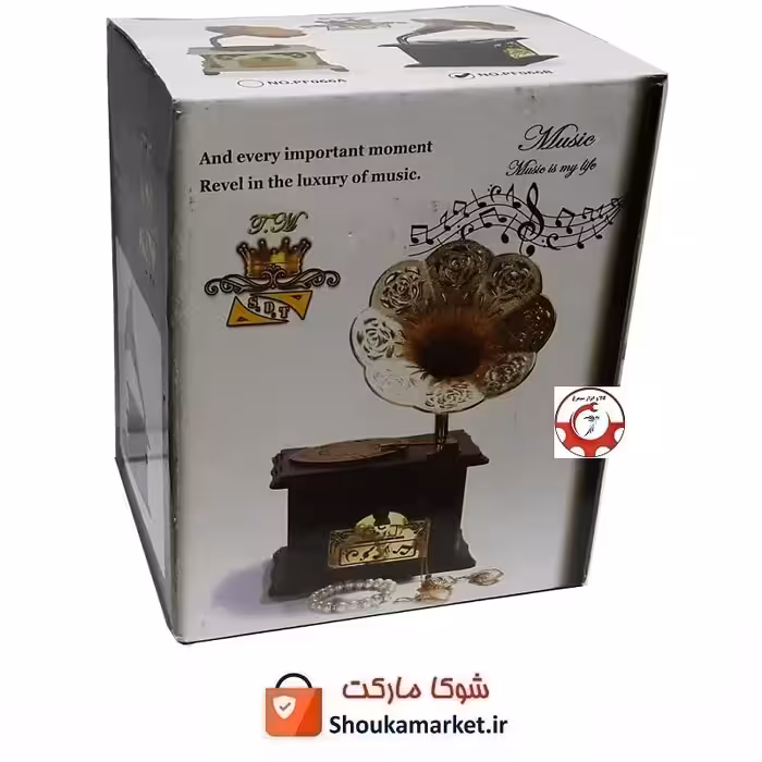 گرامافون دکوری مدل PF066B رومیزی طرح چوب با جعبه HTI-003