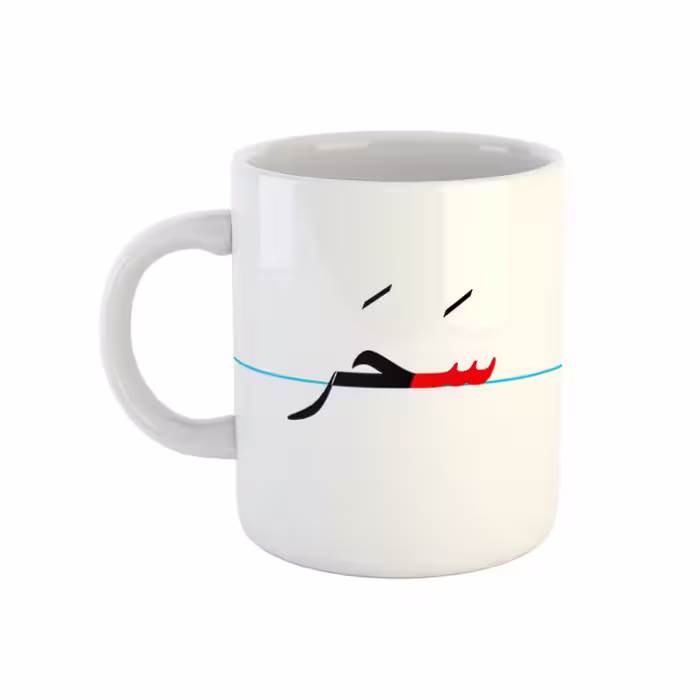 خرید ماگ-لیوان  سحر  دبستان