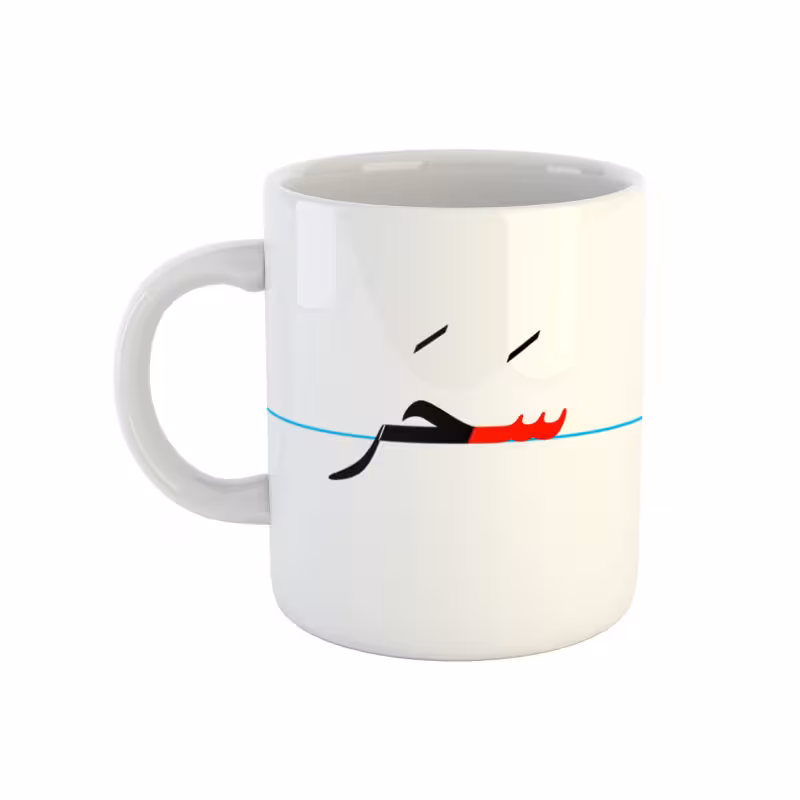 خرید ماگ-لیوان  سحر  دبستان
