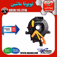 نوار ایربگ اصلی تویوتا کمری 2007-2010 برند شرکتی تویوتا جنیون