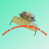 ترموستات 2 فیش فابریک وصل سفید