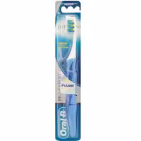 مسواک اورال-بی مدل ORAL-B PULSAR PRO-EXPERT با برس متوسط