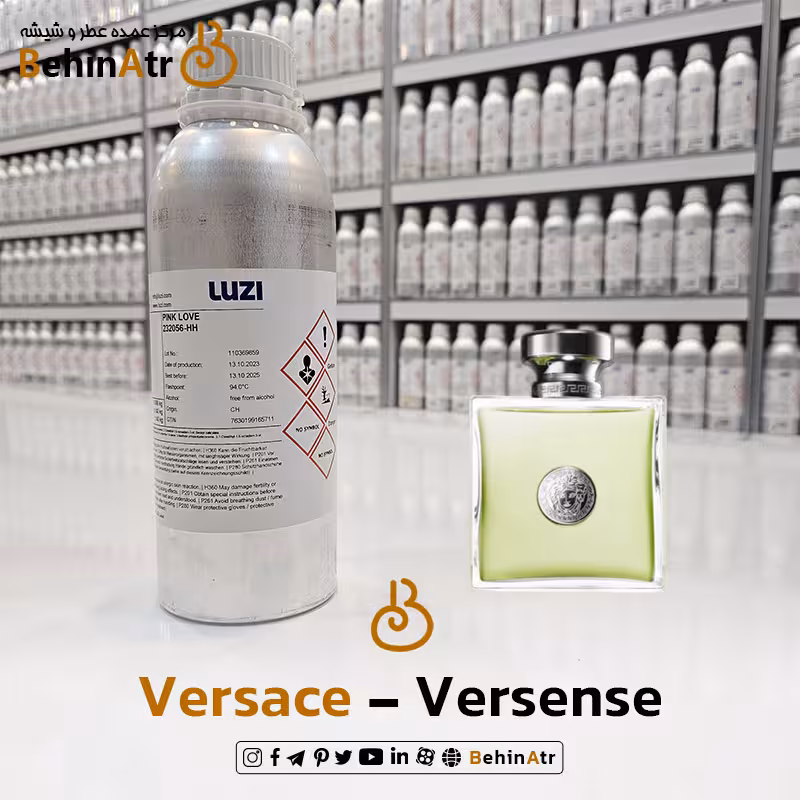 عطر ورسنس – ورساچه