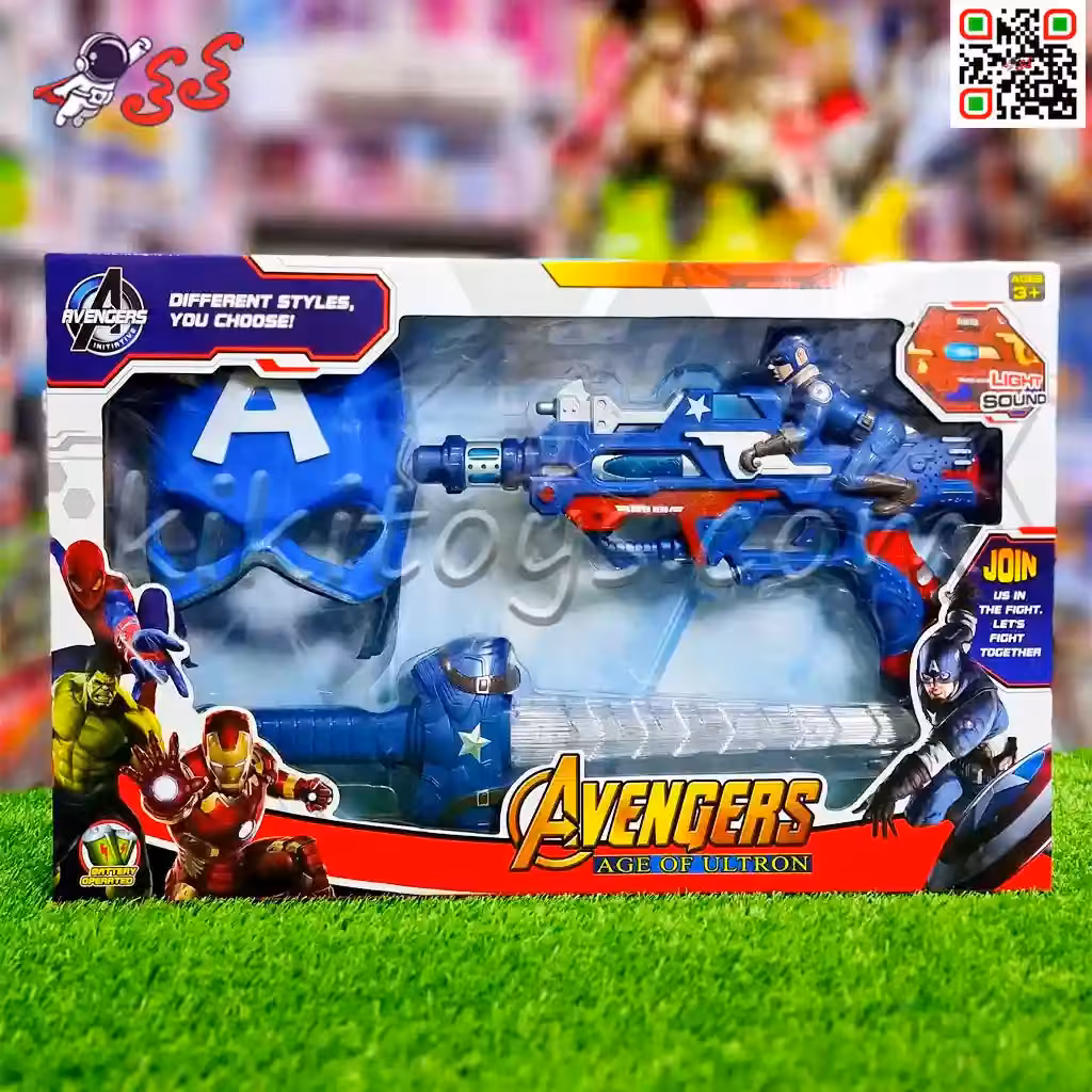 تفنگ و شمشیر کاپیتان امریکا موزیکال اسباب بازی 6689B