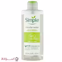 میسلار واتر سیمپل مدل kind to skin مناسب انواع پوست
