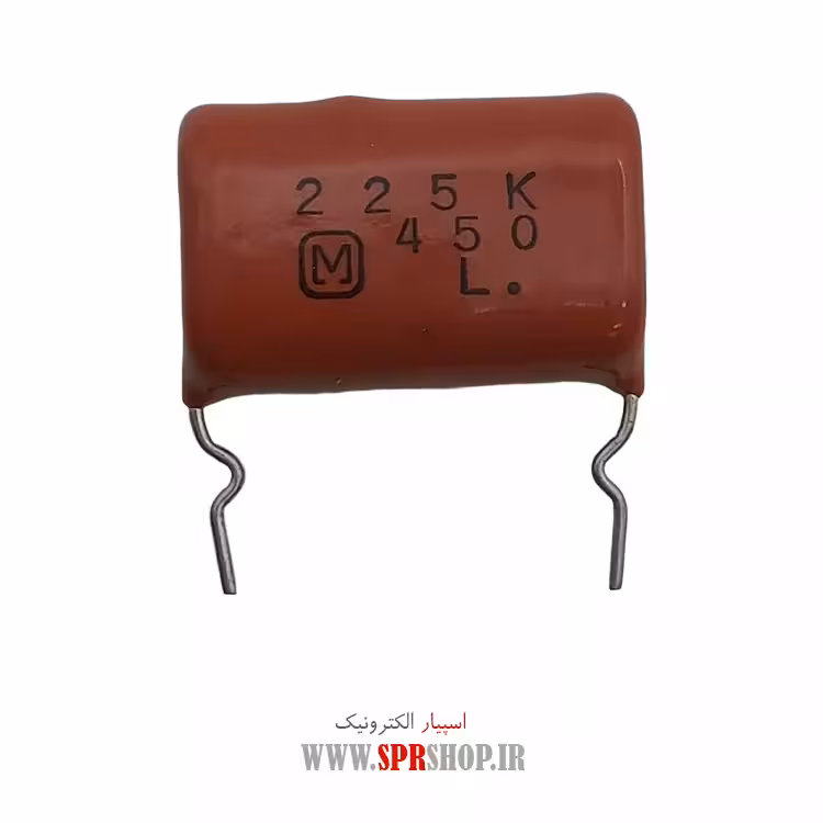 خازن پلی استر 2.2MF 450V