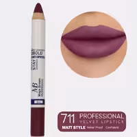 رژ لب مدادی مایا براون 711 Maya Brown