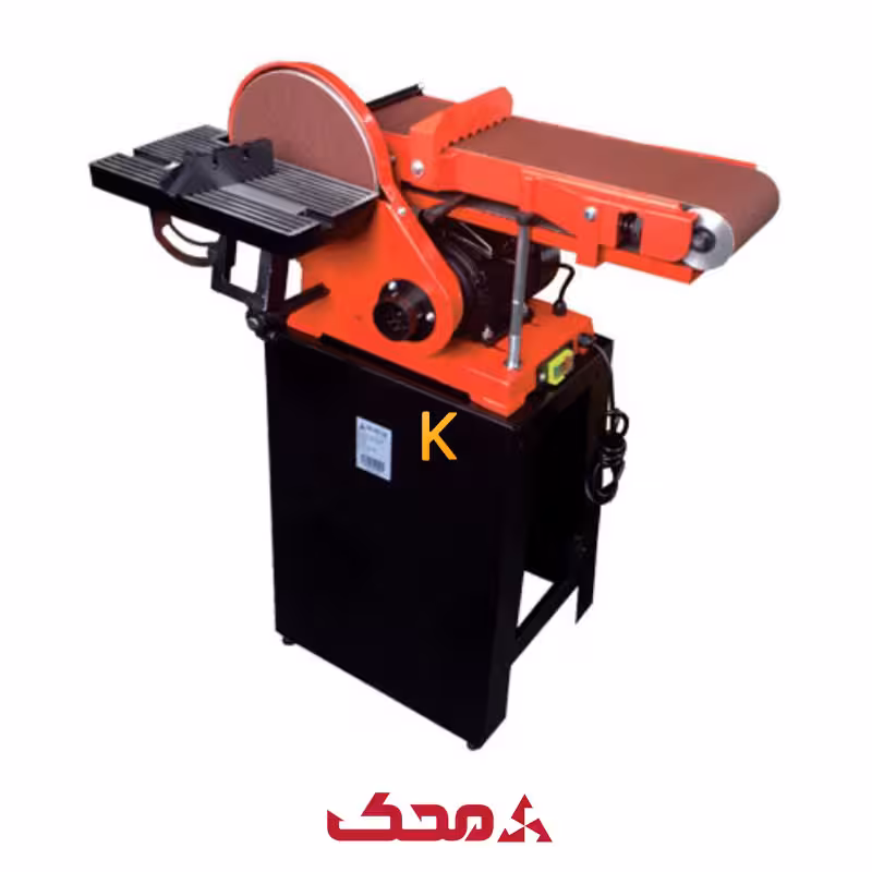 سنباده نواری و دیسکی مدل BDS-230 محک