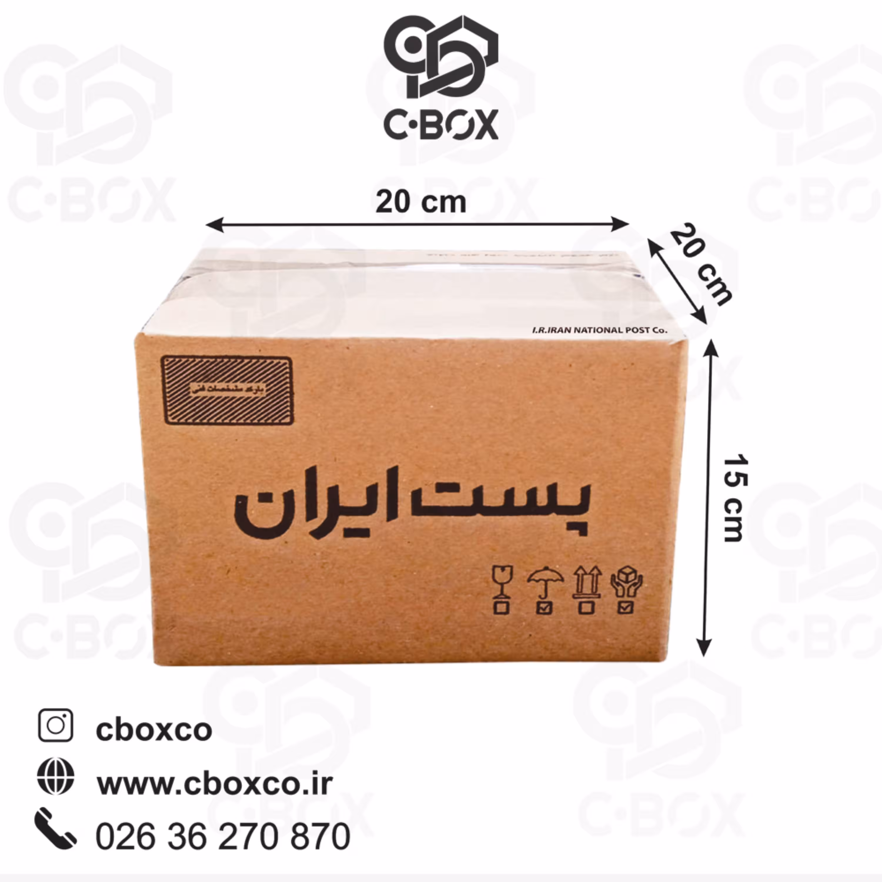 کارتن پستی سایز 3 (بسته 30 عددی)