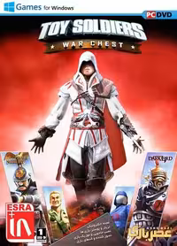 Toy Soldiers War Chest