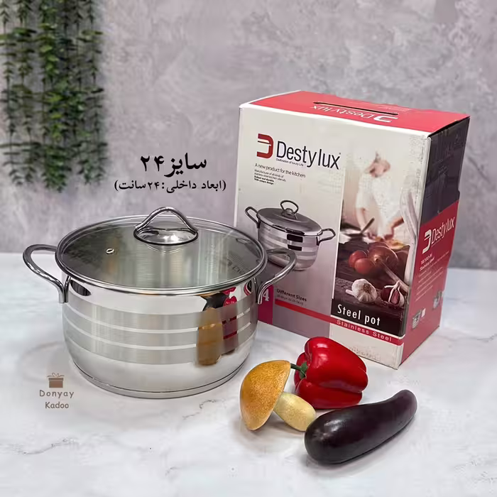 قابلمه استیل دستیلوکس سایز24