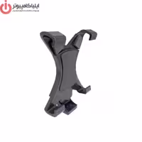 پایه نگهدارنده تبلت یونیمات مدل D-550 plus