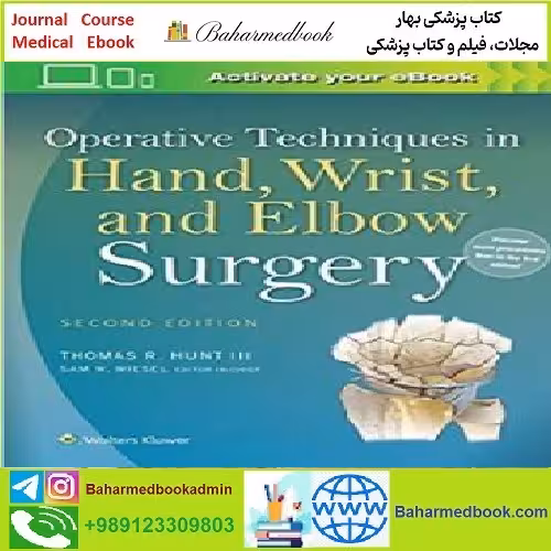 Operative Techniques in Hand Wrist and Elbow Surgery CONVE