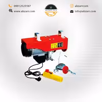 دستگاه بالابر برقی 1000 کیلویی 12 و 18 متری محک مدل PA 1000 A/18 (( اقساط یک ساله ))