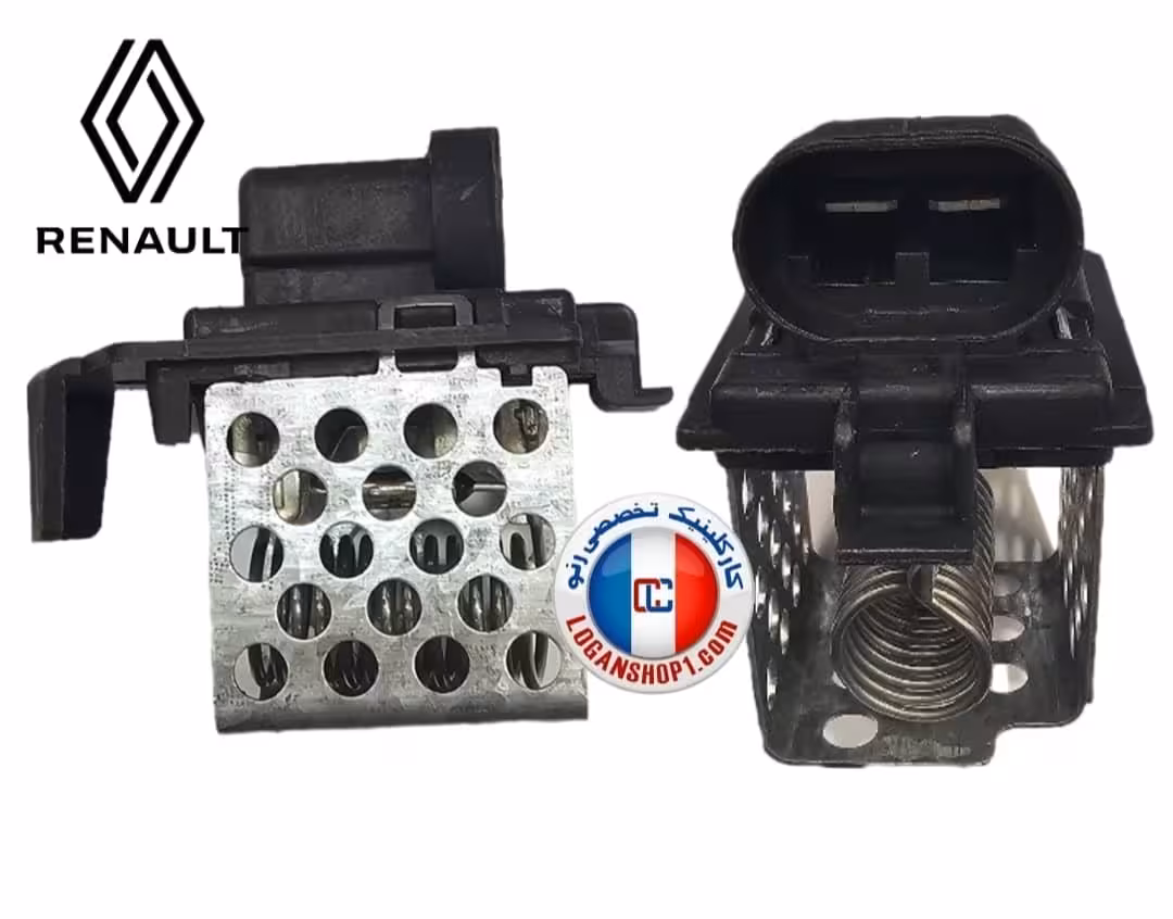 مقاومت فن تندر90 ساندرو مدل خاری