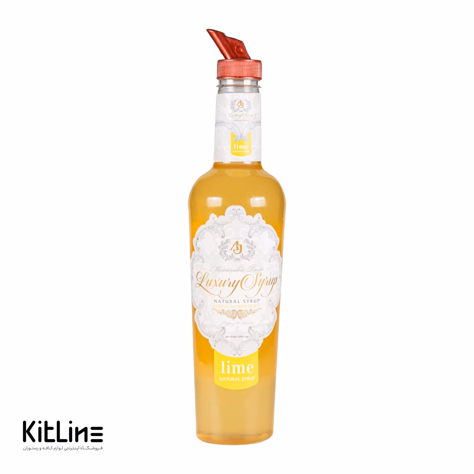 سیروپ لایم (لیمو سبز) ای جی لاکچری (AJ Luxury) 3000 گرمی