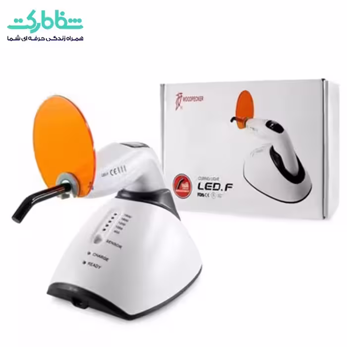 لایت کیور تفنگی وودپکر LED-F به همراه پرپ بلیچینگ