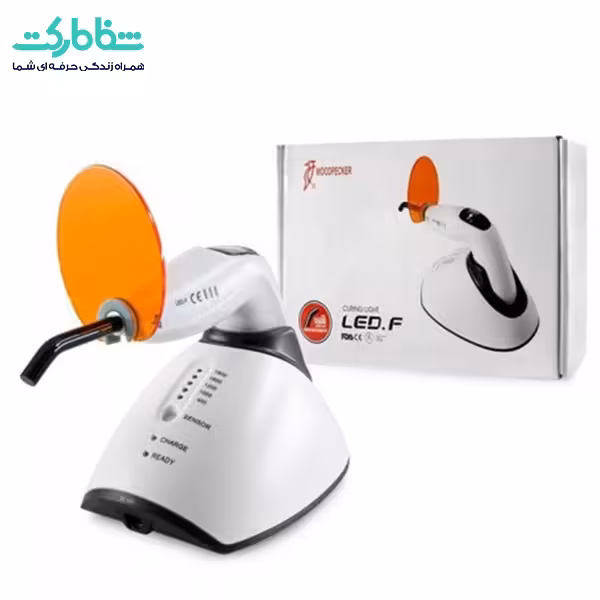 لایت کیور تفنگی وودپکر LED-F به همراه پرپ بلیچینگ