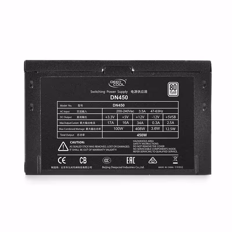 پاور دیپ کول مدلDN450