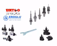 کولت اروغلو (EROGLU) (کد SK40-AD/B-ER40-100_403.02.26.100)