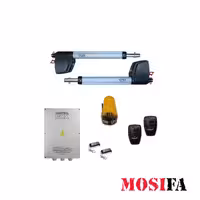 درب اتوماتیک یوتاب مدل 689