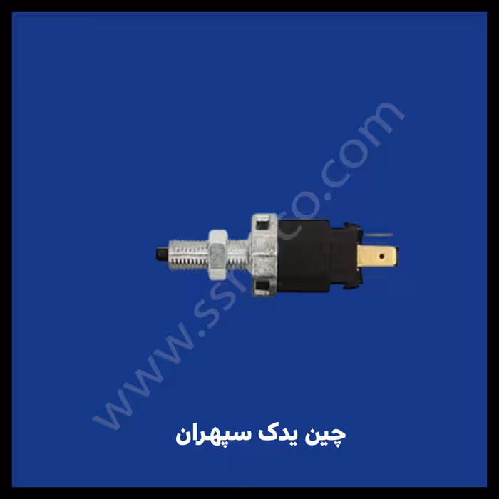 فشنگی پدال ترمز هایما S5