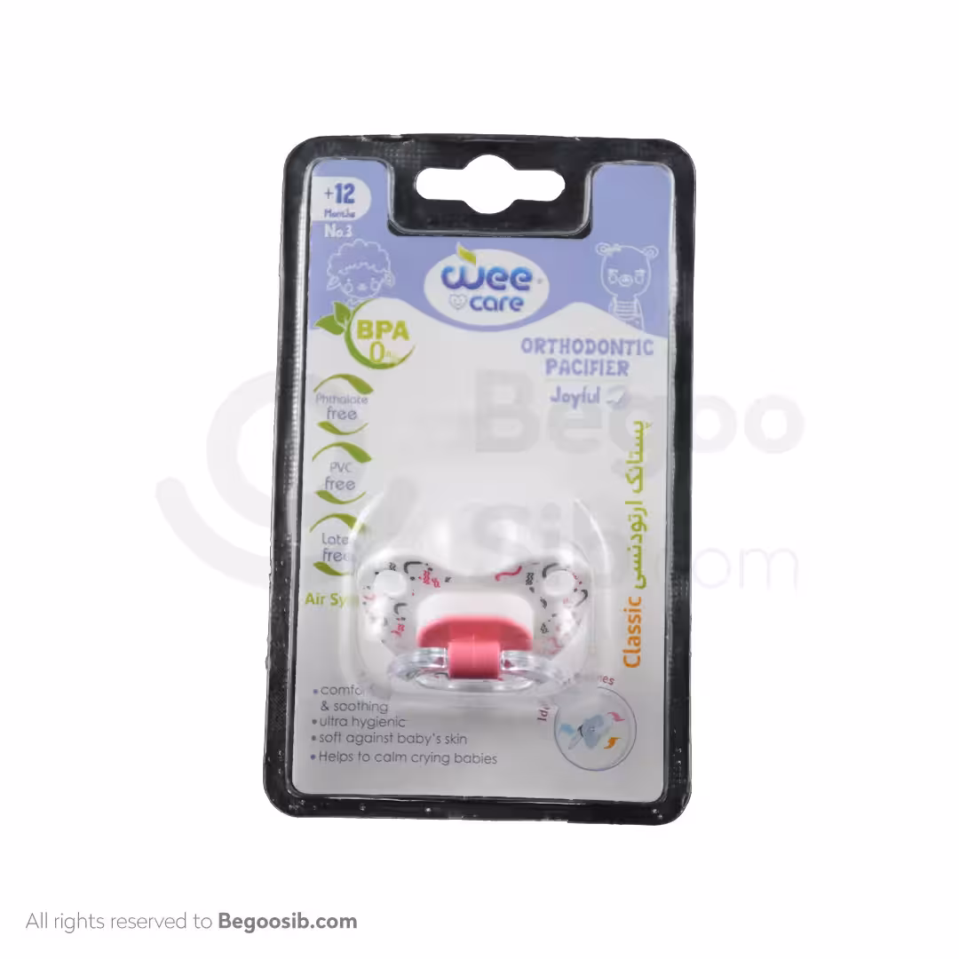 پستانک ارتودنسی مات چاپدار وی ‌کر مدل کلاسیک کد P123 سایز 12