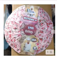 دمکنی سایز 35 رزین