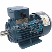الکتروموتورچینی کاجیلی 1.5 اسب سه فاز 900 دور چدنی – 900
