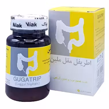 قرص اطریفل مقل ملین نیاک