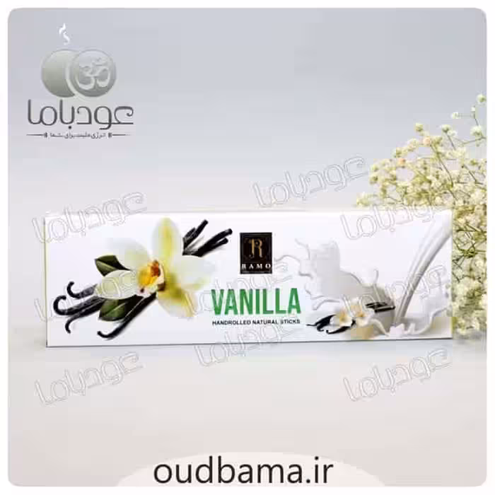 عود دست ساز وانیل VANILLA ( رامو RAMO )