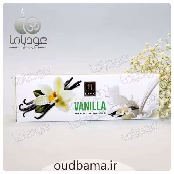 عود دست ساز وانیل VANILLA ( رامو RAMO )