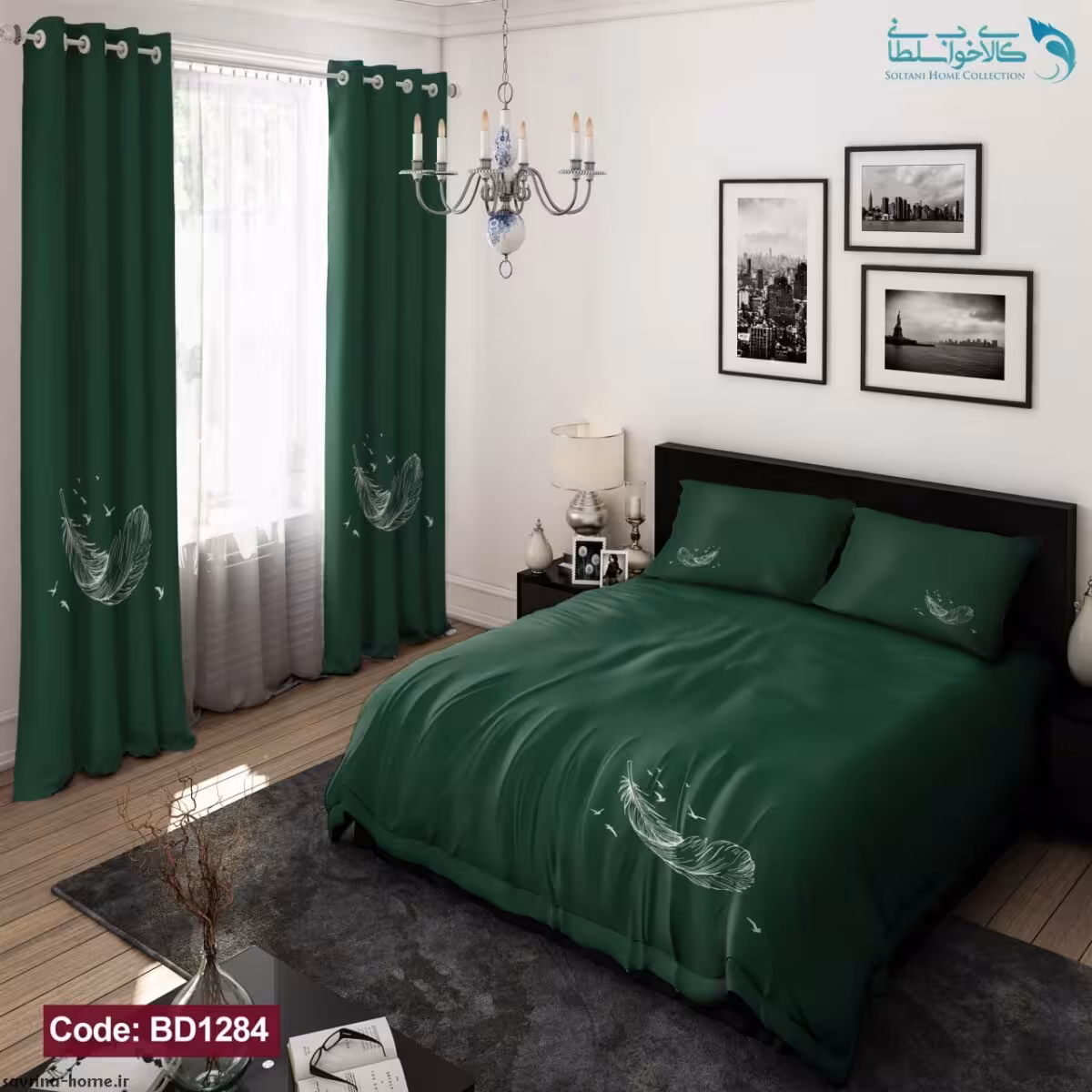روتختی طرح سبز دونفره کد BD1284