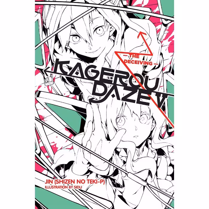 Kagerou Daze Vol.05: The Deceiving