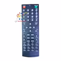 کنترل دی وی دی مکسیدر6103