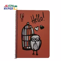 دفتر 50 برگ دو خط پارامونت طرح جغد (جلد pp)
