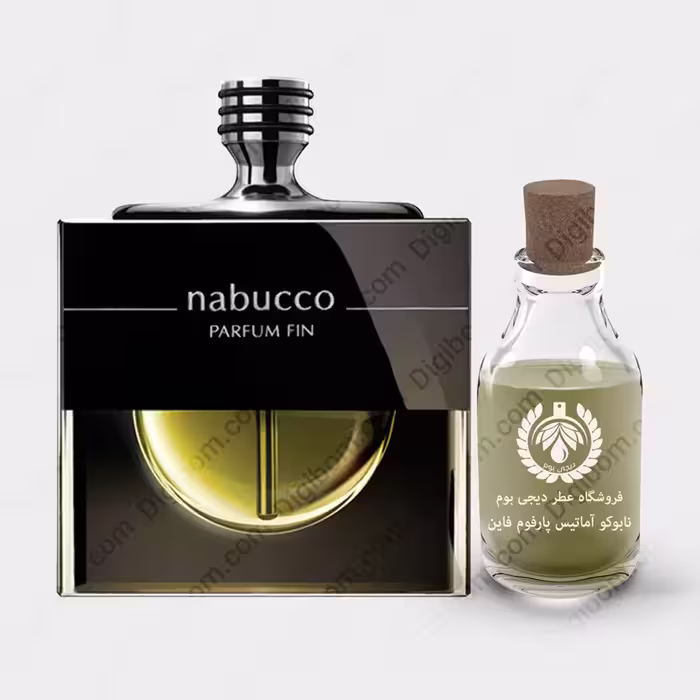 عطر نابوکو آماتیس پارفوم فاین – Nabucco Amatys Parfum FinعطرNabucco Amatys Parfum Fin