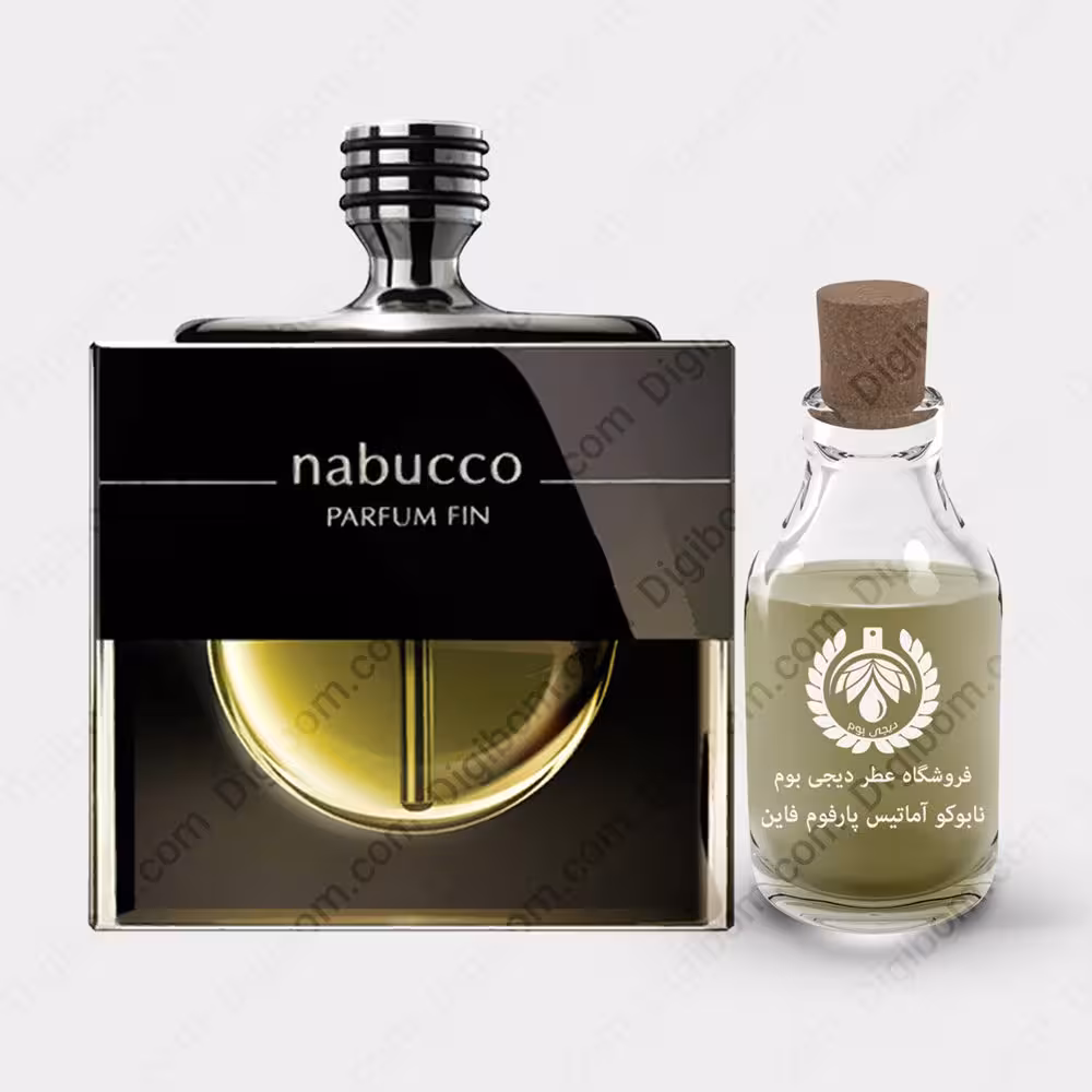 عطر نابوکو آماتیس پارفوم فاین – Nabucco Amatys Parfum FinعطرNabucco Amatys Parfum Fin