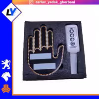 دست بی قرار