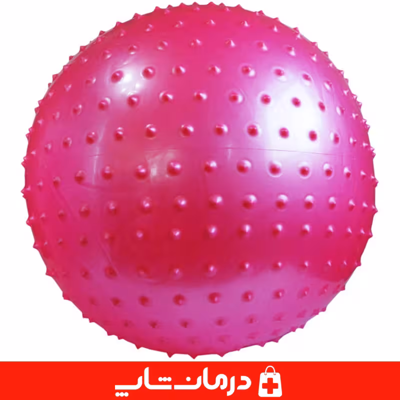 خرید توپ بدنسازی خاردار توچ جیم بال صورتی عاج دار سایز 65