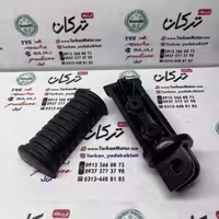 جا پایه جلو موتور اونجر همراه لاستیک جا پایه اصلی مشکی ( راست )