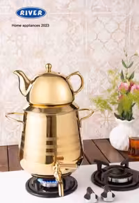 کتری قوری استیل شیر دار هرمی طلایی ریور کد 2149