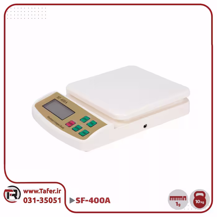 ترازوی آشپزخانه سینی لاکی 10 کیلوگرم SF-400A