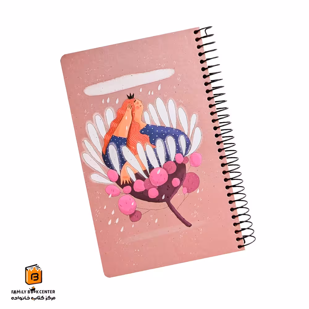 دفتر خط دار 120 برگ فانتزی ایمان (iman)