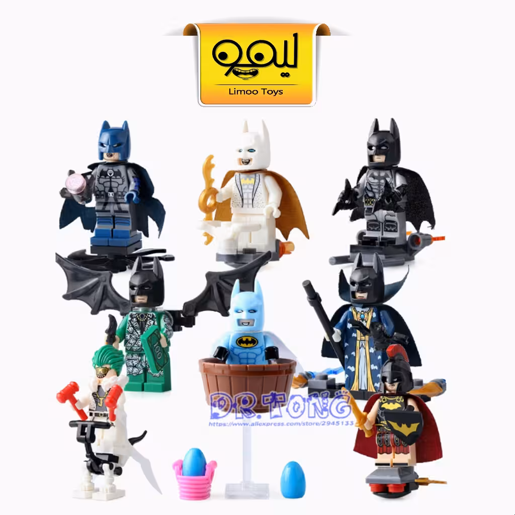 مینی فیگور لگویی بتمن مووی
