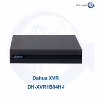 دستگاه ایکس وی آر داهوا مدل XVR1B04-I(V2.0)