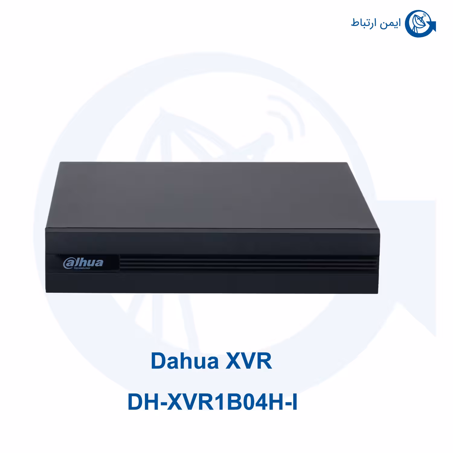 دستگاه ایکس وی آر داهوا مدل XVR1B04-I(V2.0)
